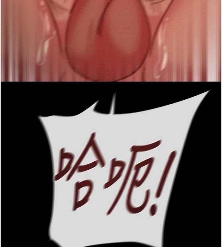 掠奪行動第89話-淫靡的廢棄療養院