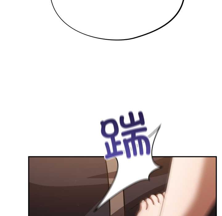 傻瓜病毒第55話