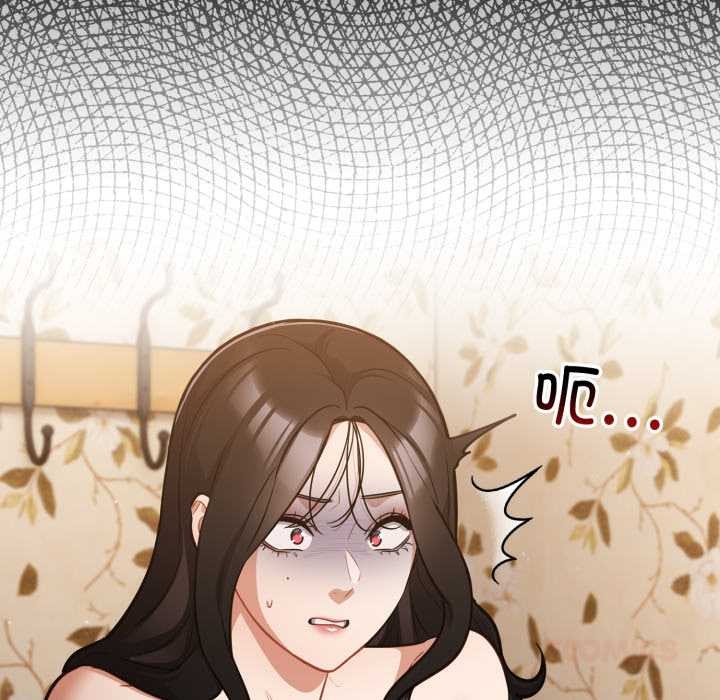 傻瓜病毒第55話