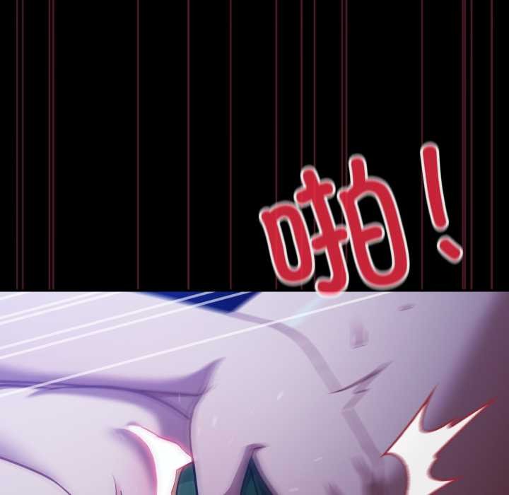 傻瓜病毒第55話