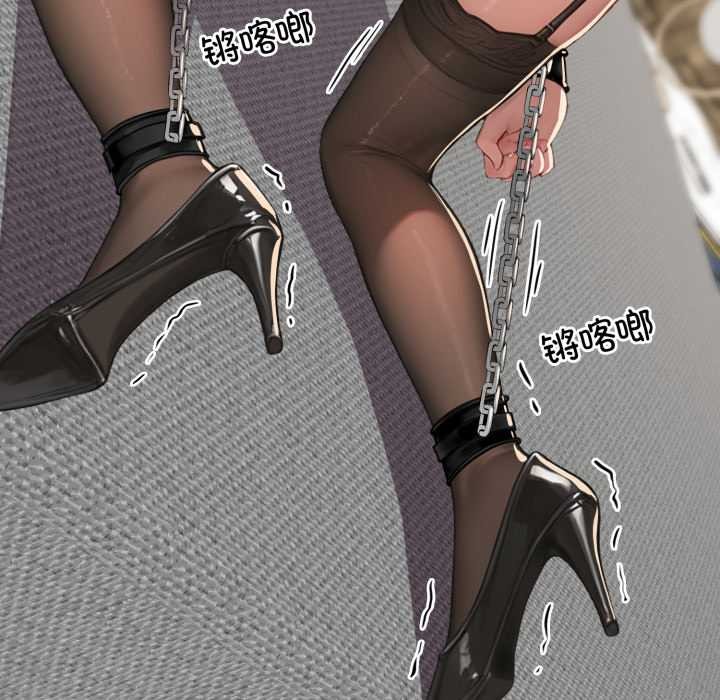 悖島審判第12話