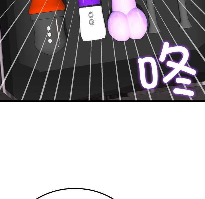 悖島審判第12話