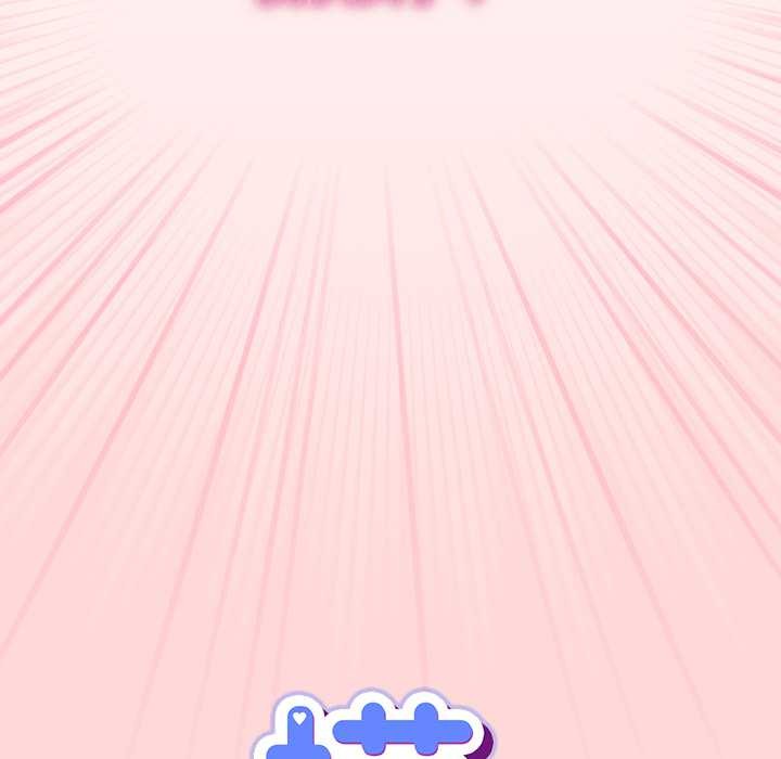 摸魚生存指南第33話