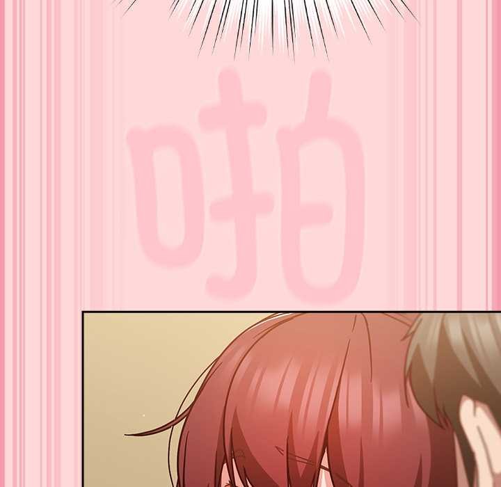 摸魚生存指南第33話