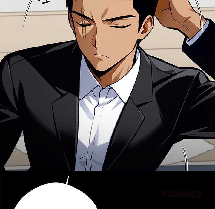 黑道X上班族第43話