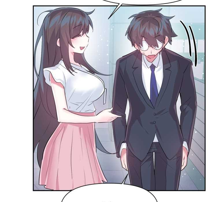 虛擬仙境第46話