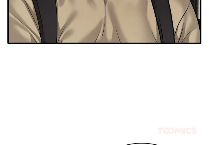 渴望占有她第98話