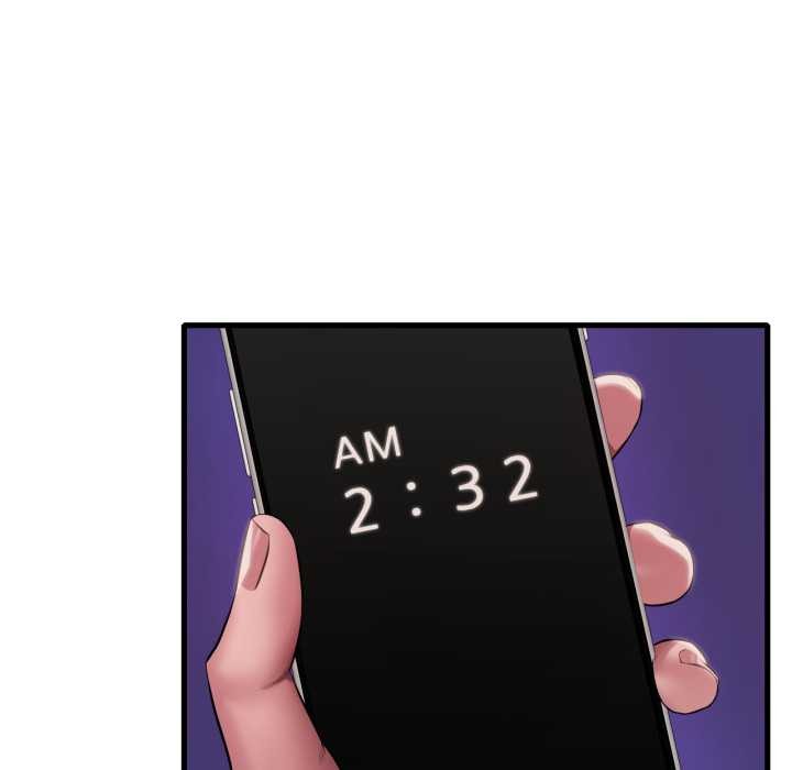 渴望占有她第98話