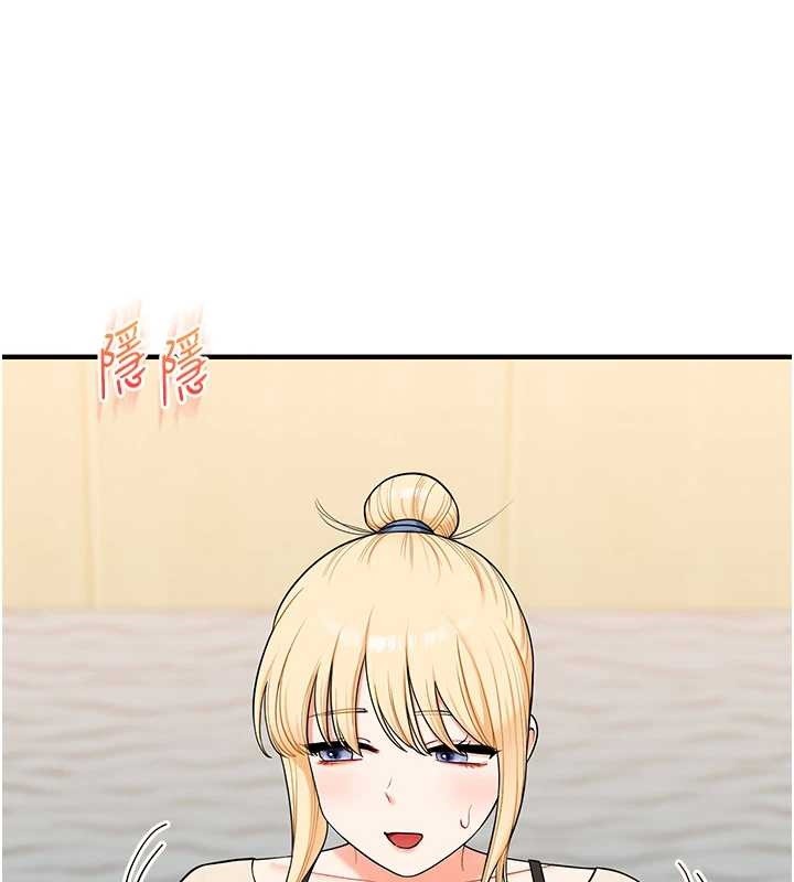 玩转学姊第94話-要不要在泳池裡試試?