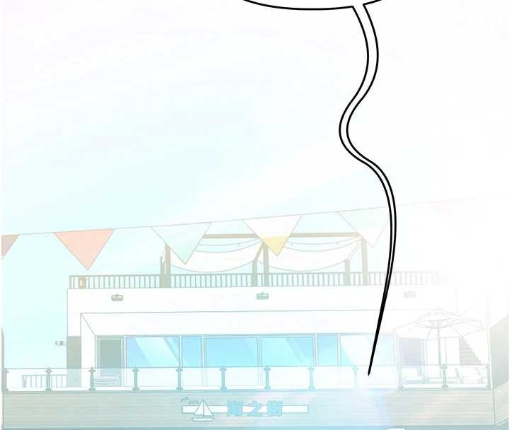 玩轉學姊第94話-要不要在泳池裡試試?