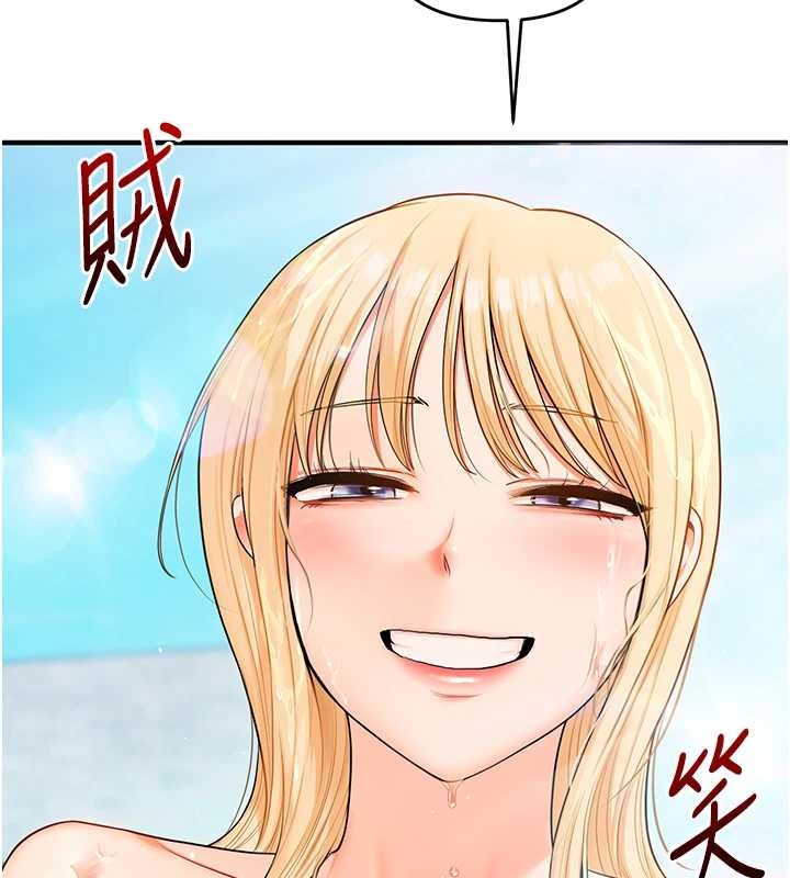 玩轉學姊第94話-要不要在泳池裡試試?