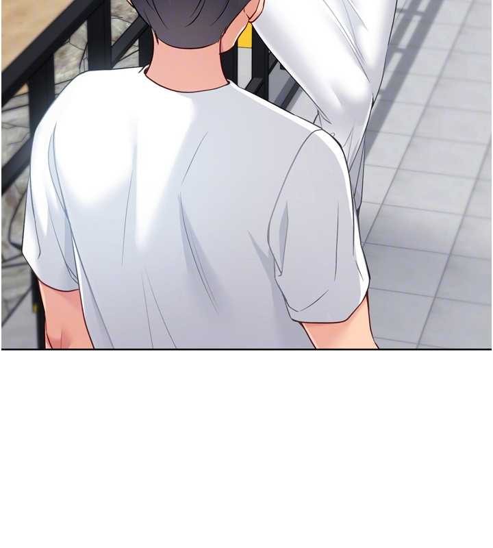 Setup!排球少女第81話-我不會辜負妳的期望