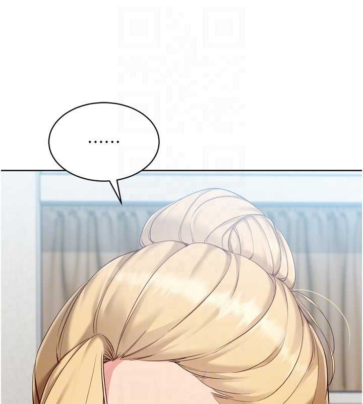 Setup!排球少女第81話-我不會辜負妳的期望