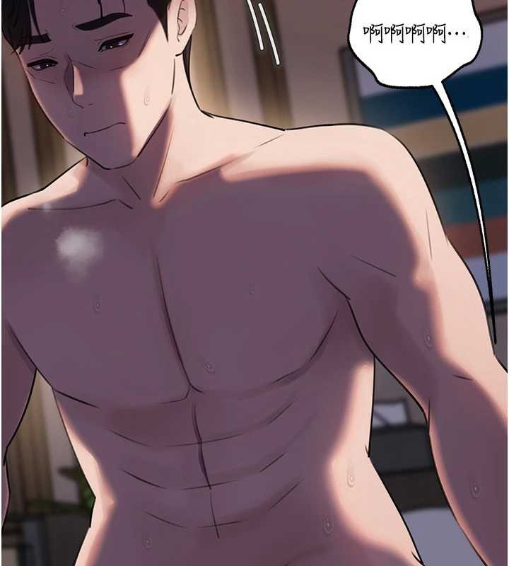 岳母為何那樣第87話-我願意替她向你贖罪