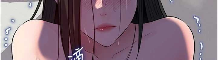 岳母为何那样第87話-我願意替她向你贖罪