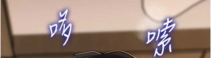 岳母為何那樣第87話-我願意替她向你贖罪