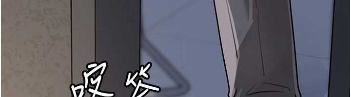 岳母为何那样第87話-我願意替她向你贖罪