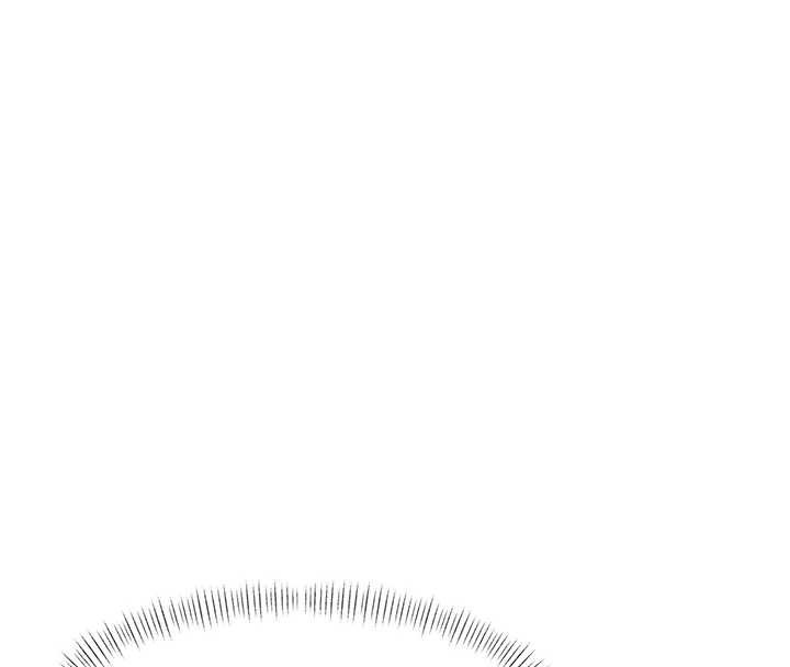 特色新視界第23話-一大早就這麼刺激嗎?