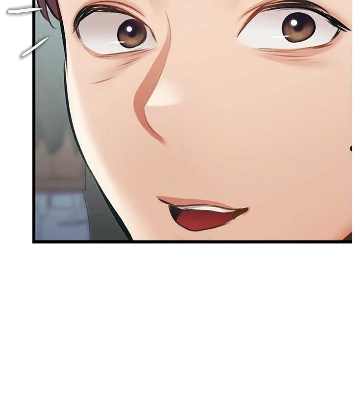 特色新視界第23話-一大早就這麼刺激嗎?