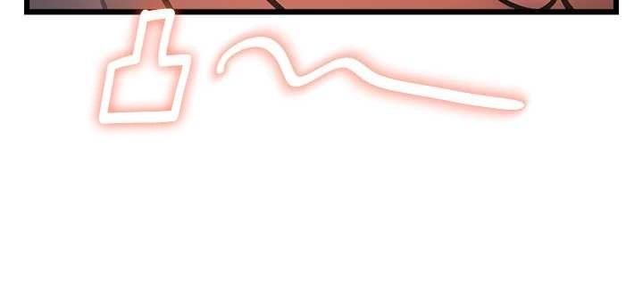 特色新視界第23話-一大早就這麼刺激嗎?