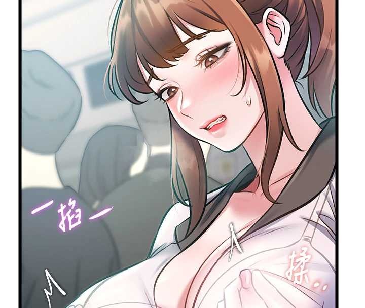 特色新視界第23話-一大早就這麼刺激嗎?