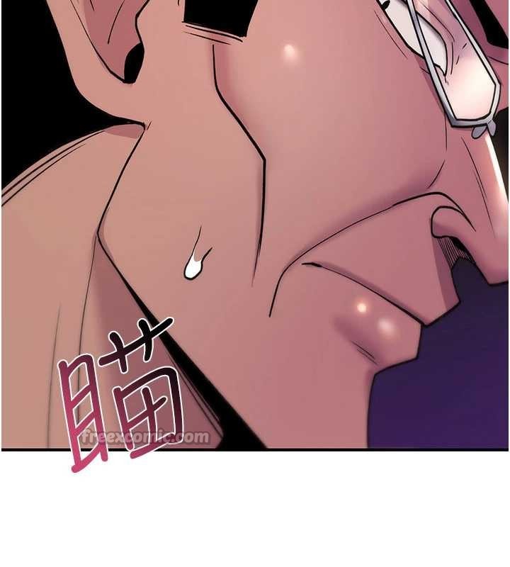 詛咒性轉物語第12話-死宅男插進來了&hellip;好不舒服