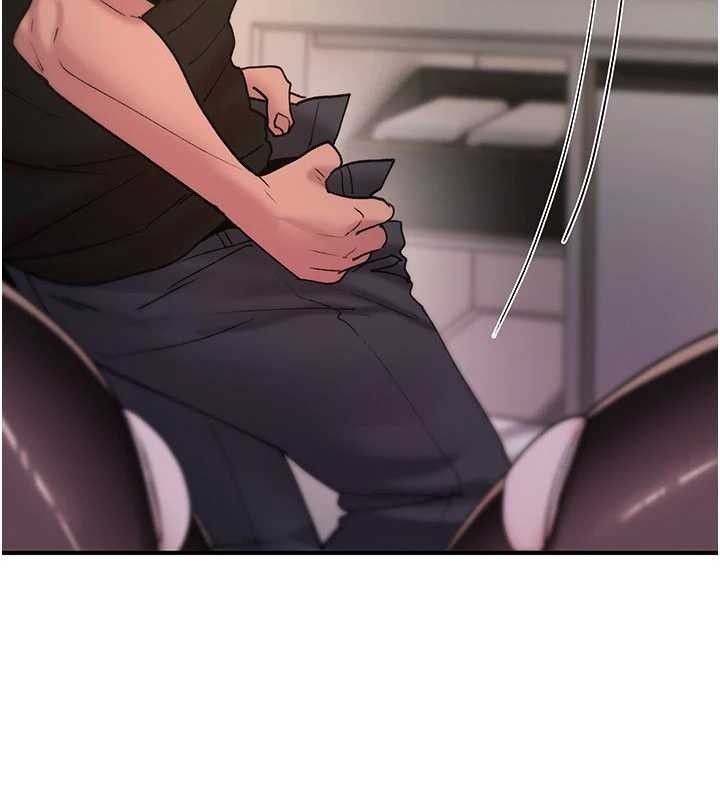 诅咒性转物语第12話-死宅男插進來了…好不舒服