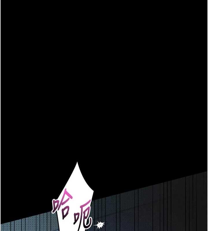 墮落物語2第43話-難以抗拒的赤裸色誘