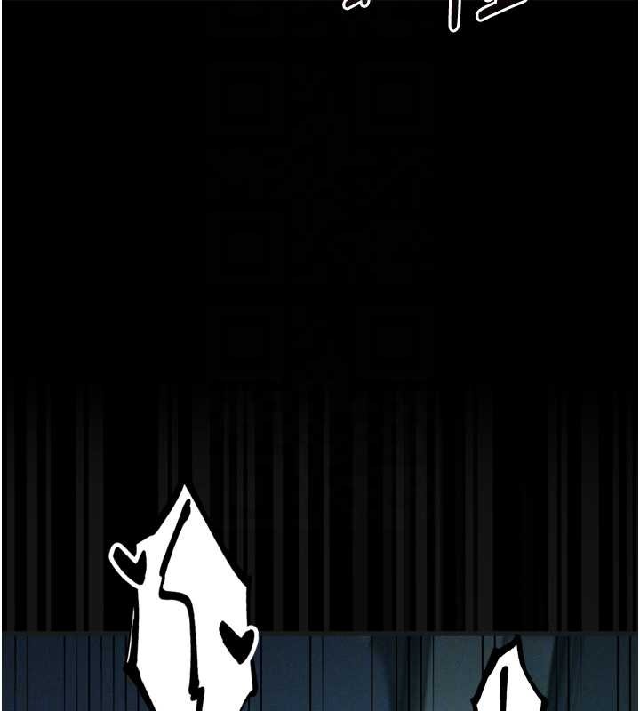 墮落物語2第43話-難以抗拒的赤裸色誘