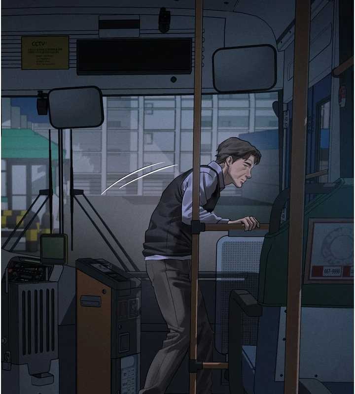 墮落物語2第43話-難以抗拒的赤裸色誘