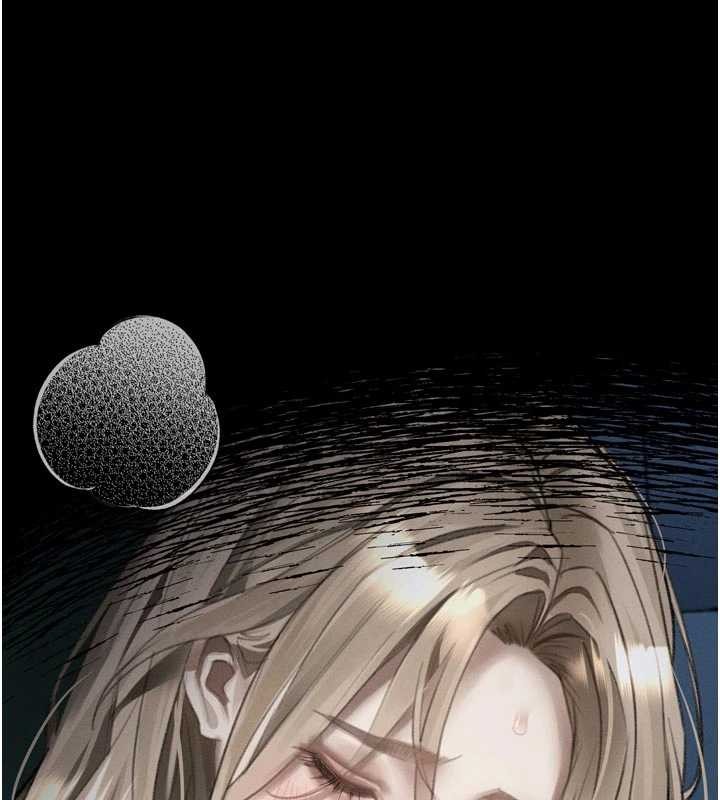 墮落物語2第43話-難以抗拒的赤裸色誘