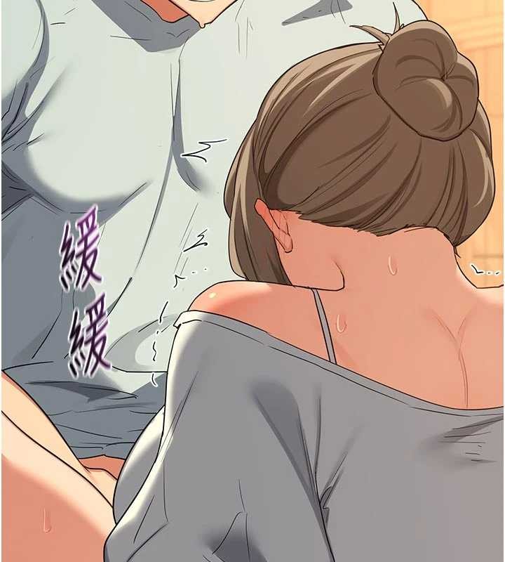 熟女交換計畫第54話-被兒子看到做愛的樣子