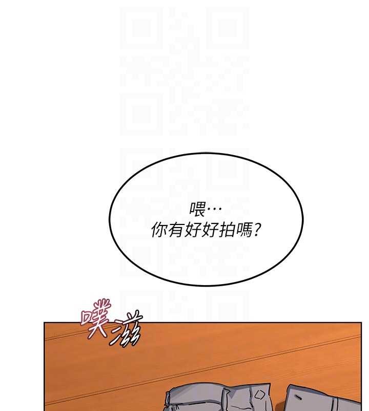 熟女交換計畫第54話-被兒子看到做愛的樣子