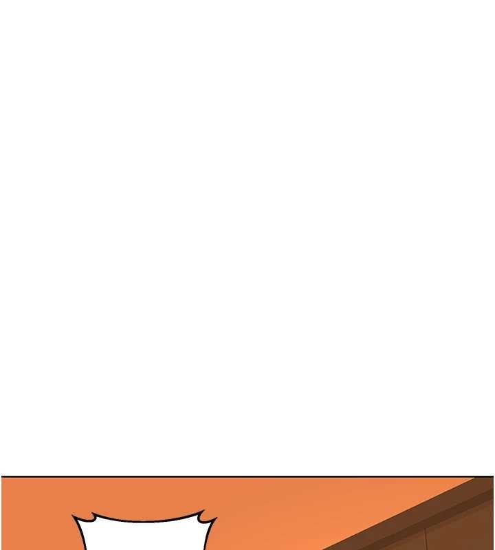 熟女交換計畫第54話-被兒子看到做愛的樣子