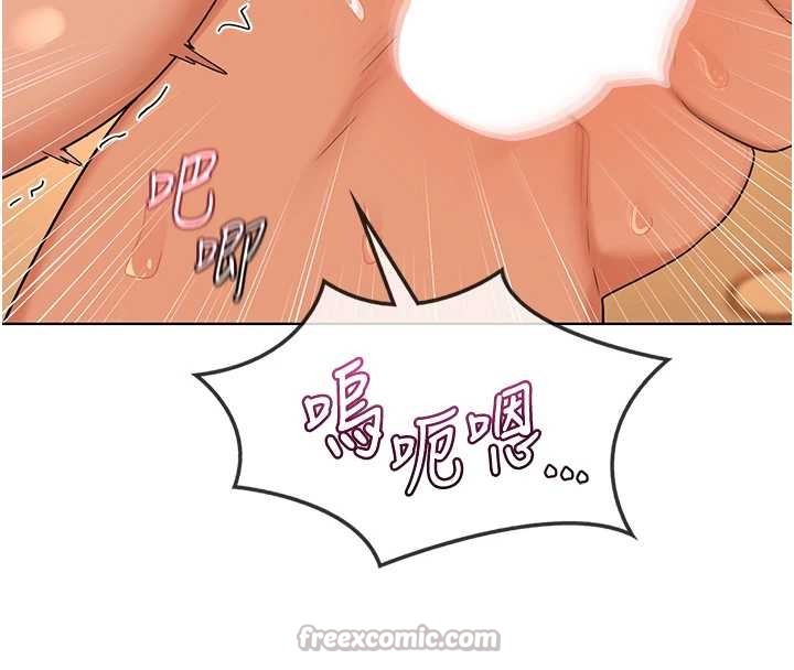 熟女交換計畫第54話-被兒子看到做愛的樣子