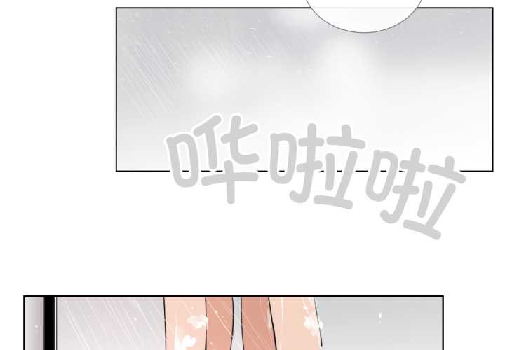 請與我私語第34話