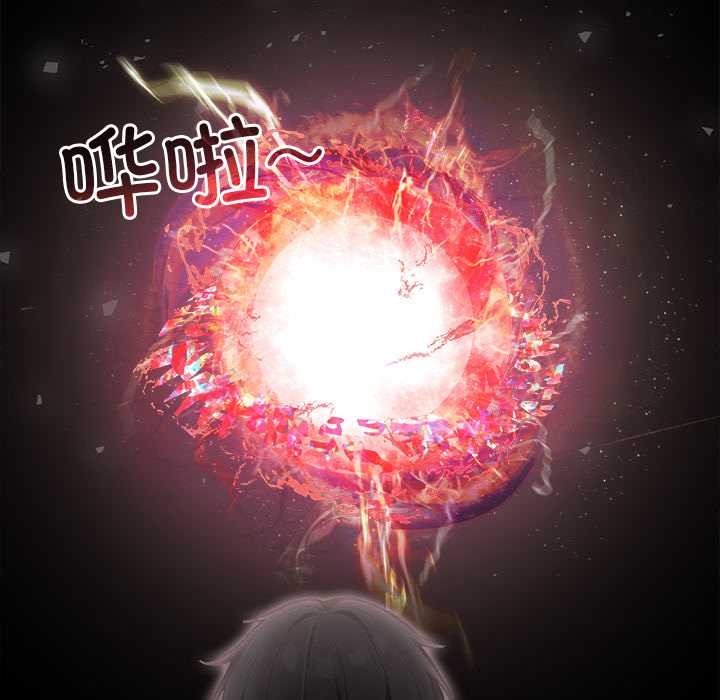 異世界騎士團長第52話