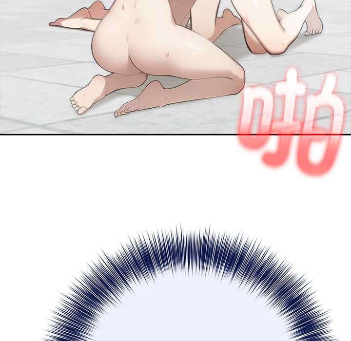 異世界騎士團長第52話