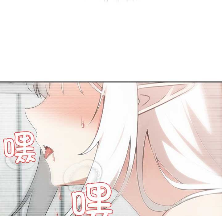 異世界騎士團長第52話