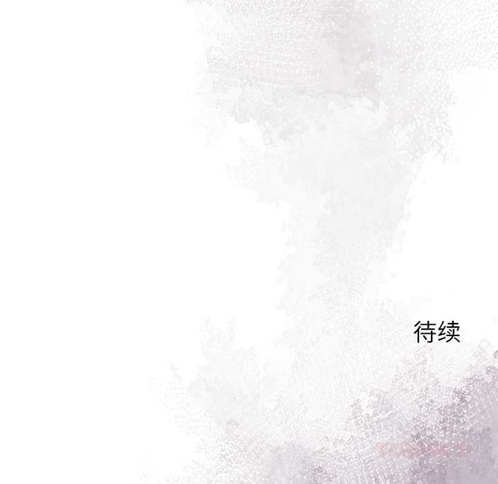 異世界騎士團長第52話