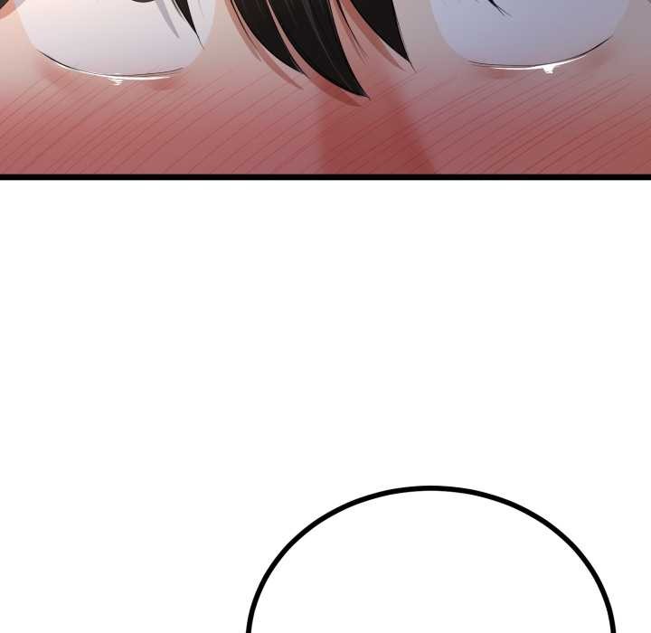 與初戀的以外同居第50話