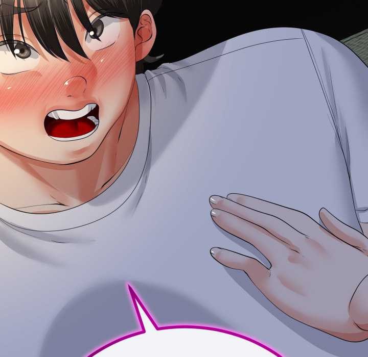 與初戀的以外同居第50話