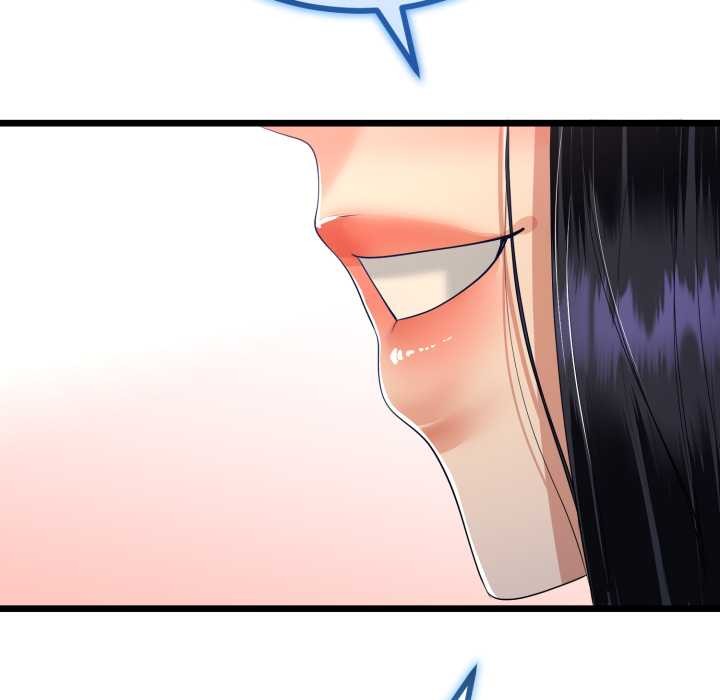 與初戀的以外同居第50話