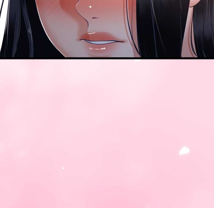 與初戀的以外同居第50話