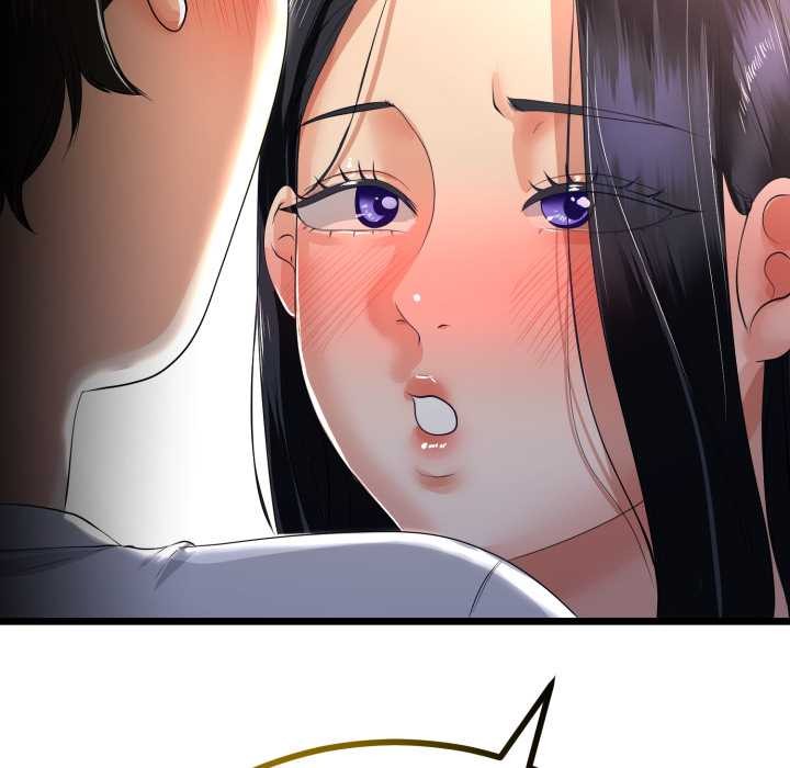 與初戀的以外同居第50話