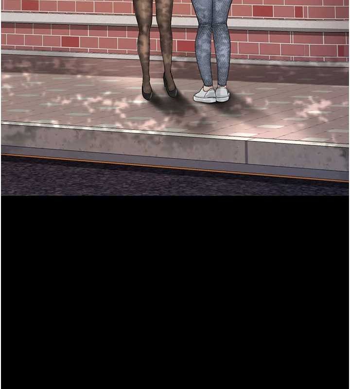 復仇母女丼第136話-家人是唯一軟肋