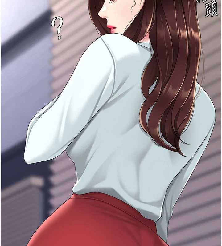 復仇母女丼第136話-家人是唯一軟肋