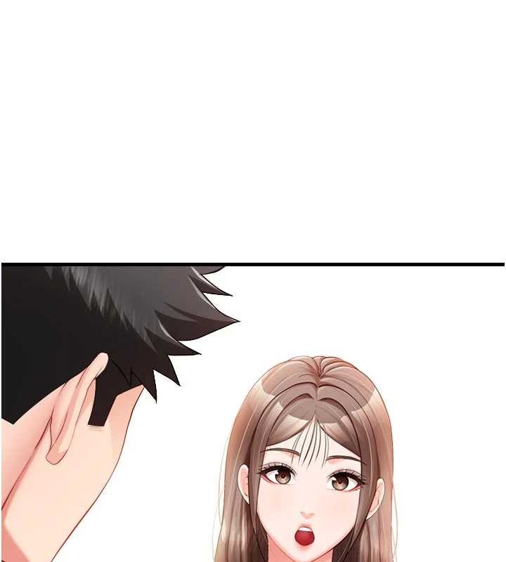 報告女班長:一根突起第37話-你以為我不敢嗎?