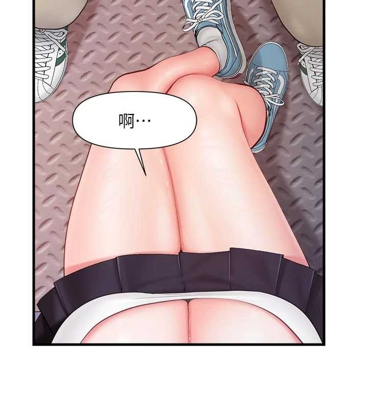 報告女班長:一根突起第37話-你以為我不敢嗎?