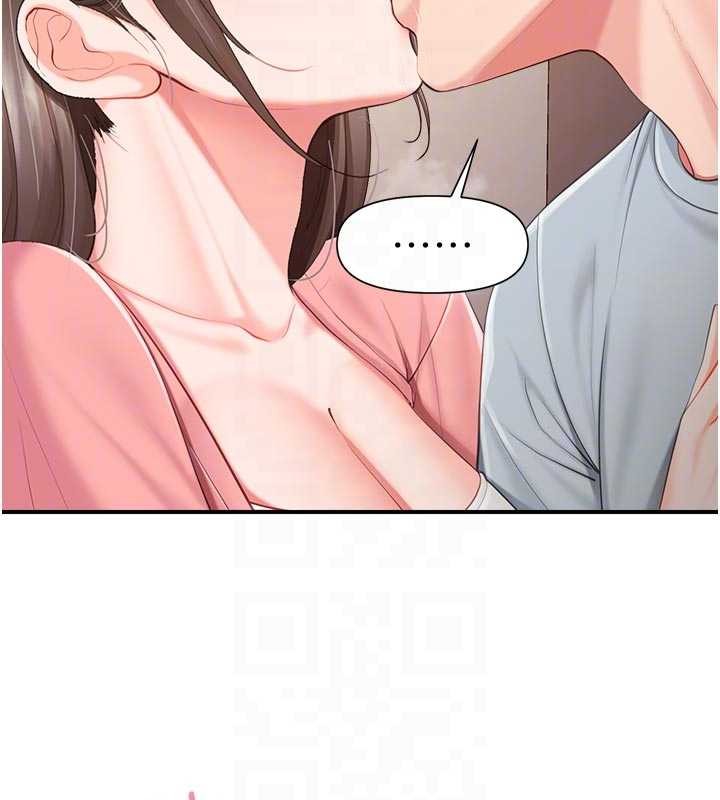 報告女班長:一根突起第37話-你以為我不敢嗎?